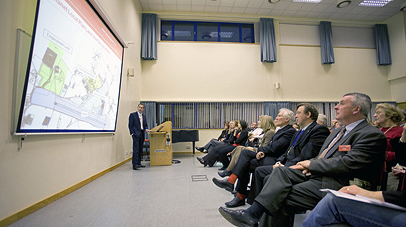 Conferences and Events