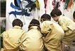 Better services for children and young people