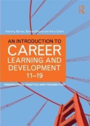 An Inttroduction to Career Learning and Development