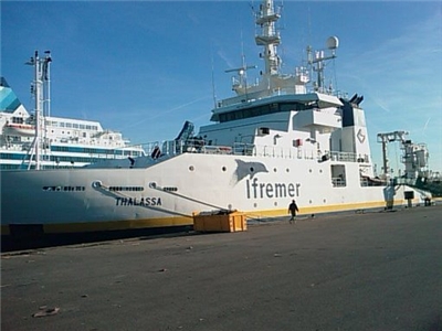 Fishery research vessel.