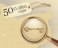 Innovative golden treasure hunt via social media launched to celebrate Jubilee